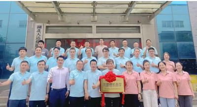 《天達(dá)熱能攜手中旭教育共建增長(zhǎng)商學(xué)》啟動(dòng)儀式于2025年06月12日舉辦！共建商學(xué)，共同進(jìn)步！…喚醒，自覺(jué)，聚力，成精，飛奔??！